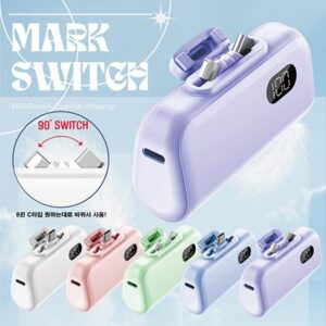 마크스위치 도킹형 보조배터리 판촉물 제작 5000mAh 메인핀 변신!