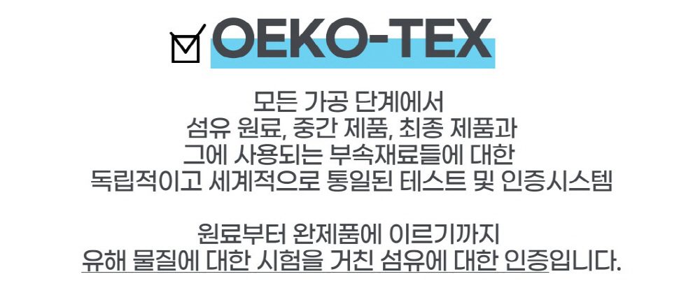 수건제작 시즌BEST 크라운 항균타올 코마40수160g 상세이미지 6