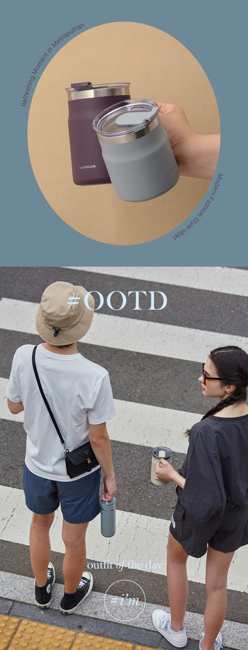 텀블러 홍보물품제작 락앤락 메트로 머그 600ml 5 텀블러 홍보물품제작 락앤락 메트로 머그 600ml 상세이미지 4