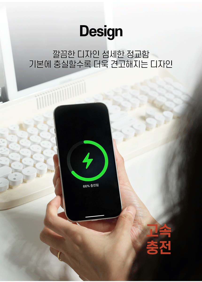 슈퍼파워 20W 맥세이프 고속충전 보조배터리판촉물 5000mAh 상세이미지 3