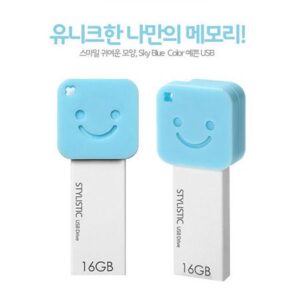 USB판촉물 스타일리스틱 ST1 스마일 USB메모리 8GB