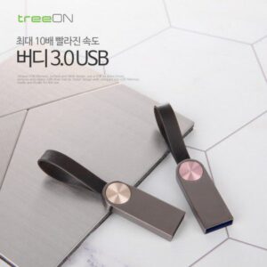 USB 기념품 – 트리온 버디 3.0 USB메모리 128G