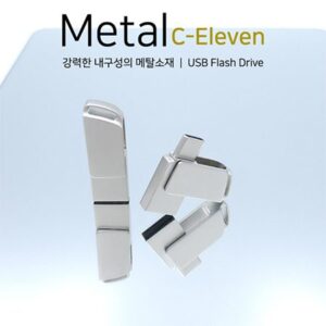 USB 홍보물품제작 메탈 C-일레븐 C타입 OTG USB 메모리 32GB