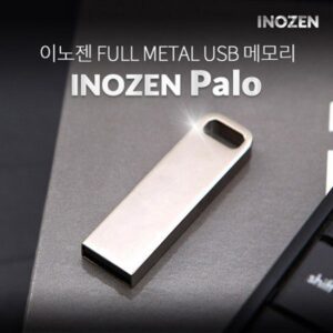 USB판촉물 제작 이노젠 팔로 8G USB메모리