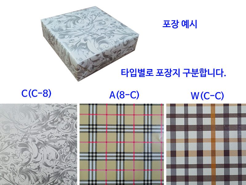 비즈 2in1 도킹 미니 보조배터리제작 일체형 보조밧데리 P10 2 비즈 2in1 도킹 미니 보조배터리제작 일체형 보조밧데리 P10 상세이미지 01