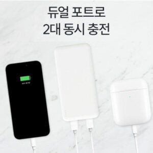 슬림 듀얼 보조배터리 제작 5핀 8핀 C타입 10000mAh kc인증배터리 d023