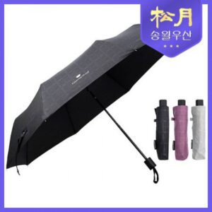 송월 우산 판촉물 카운테스마라 3단 엠보 체크 송월 우산 판촉물 카운테스마라 3단 엠보 체크