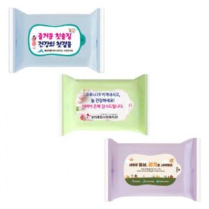 25매 베스트 3종 물티슈 관공서 판촉물