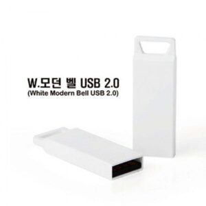 TUI W.모던벨2.0 USB제작 memory 32GB (White Modern Bell)
