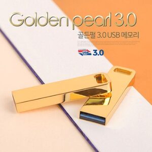 TUI 골든펄 USB판촉물 3.0 32G 기념품제작