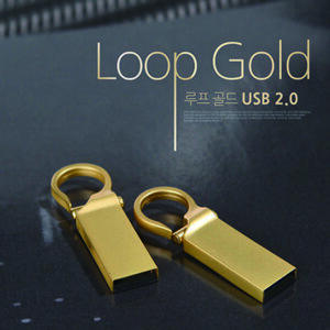 TUI 루프(Loop) 골드 2.0 USB메모리 64G 판촉물 제작
