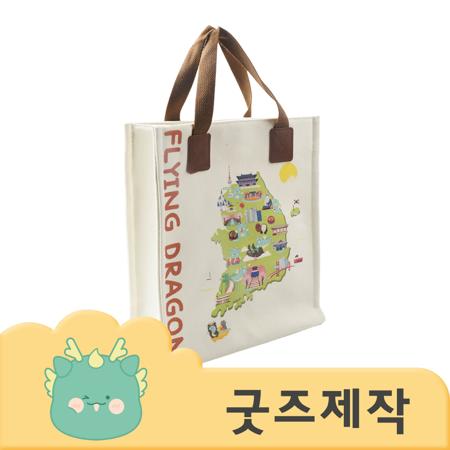 ZA132 커스텀굿즈 풀오버인쇄 캠브리지 멜방끈 에코백제작 35x40x12 박스제작가능 1 ZA132 커스텀굿즈 풀오버인쇄 캠브리지 멜방끈 에코백제작 35x40x12 박스제작가능 대표이미지