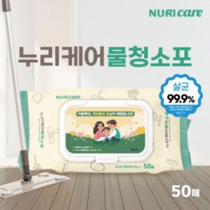 물티슈제작 누리케어 물청소포 50매