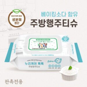 물티슈제작 누리케어 주방행주티슈 70매