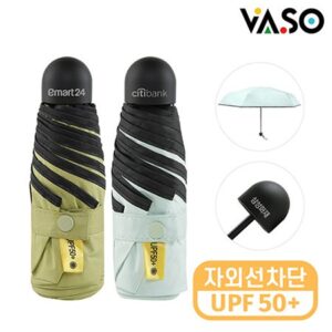 우산제작 바쏘 블랙 라인 미니 5단 양우산 우산제작 바쏘 블랙 라인 미니 5단 양우산