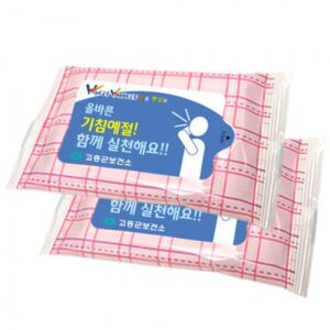 체크핑크 물티슈 15매 홍보물품 제작