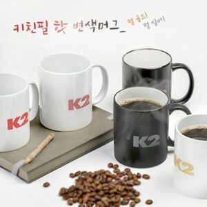 키친필 핫 변색 머그컵제작 펄골드,실버