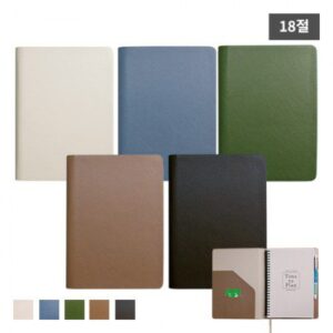 18절 프로특안식 다이어리 홍보물품제작