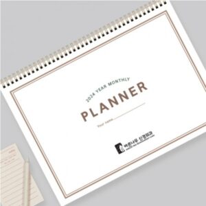 2026 달력제작 유어먼슬리플래너 관공서 병원 판촉물 2026 달력제작 유어먼슬리플래너 관공서 병원 판촉물