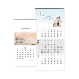 25년 벽걸이달력 우리가 사는 삶이더라 335×700 캘린더 제작