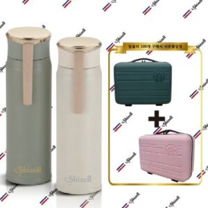 기획상품 쉬젤 엘레강스 트윙클 프리미엄 보온보냉 텀블러 450ml 홍보물품제작