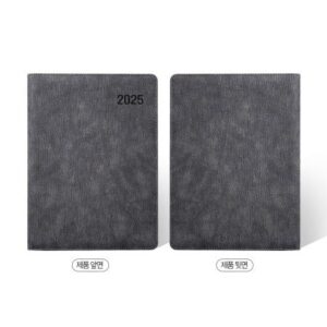 다이어리제작 모니카그레이 32절 다이어리제작 모니카그레이 32절