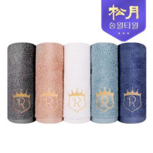 수건답례품 송월 40수 로얄클래스 타올 R90