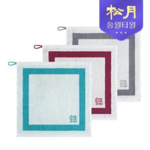 수건제작 송월 고리타월 스윗홈35