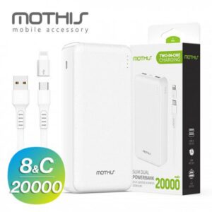 슬림 2대 동시충전 보조배터리 추천 20,000mah 기념품제작