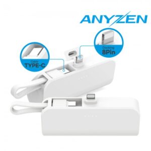 애니젠 가볍고 편리한 도킹형 보조배터리 주문제작 8핀 – C타입 스트랩