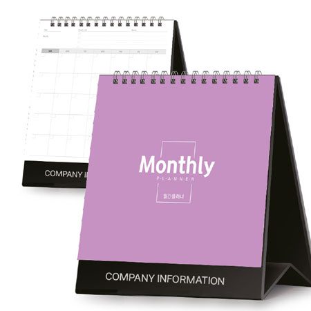 월간 플래너 달력제작 200x220 기성 금은박 1 월간 플래너 달력제작 200x220 기성 금은박 대표이미지