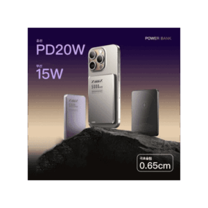 초슬림 초경량 유무선 맥세이프 급속충전 보조배터리 추천 5000mah 홍보물품제작