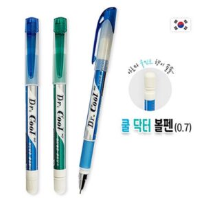 쿨닥터 볼펜제작 0.7 학원판촉물