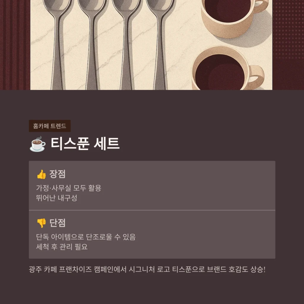 단체 답례품 제작 - 행사 전체 인상을 좌우하는 기념선물 검증된 16종 | 답례품쇼핑몰 1TB